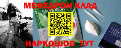 дмт Ирбит