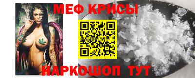 дмт Ирбит