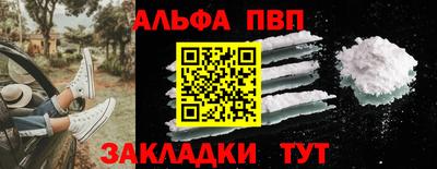 PSILOCYBIN Изобильный