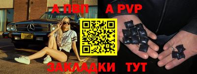 дмт Ирбит