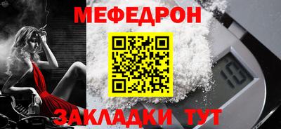 дмт Ирбит