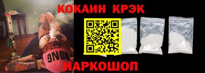 дмт Ирбит