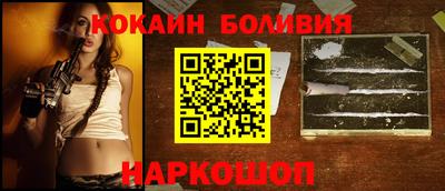 дмт Ирбит