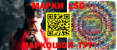 ALPHA-PVP Ипатово