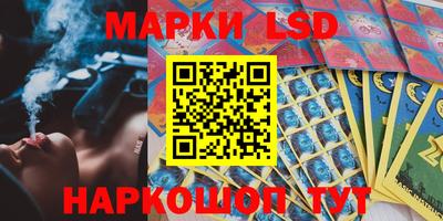 дмт Ирбит