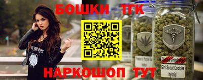 ALPHA-PVP Ипатово