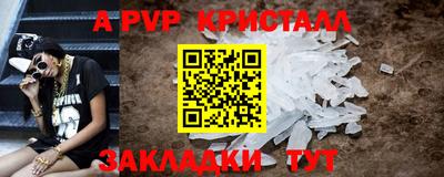 PSILOCYBIN Изобильный