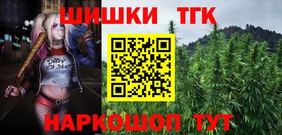 PSILOCYBIN Изобильный