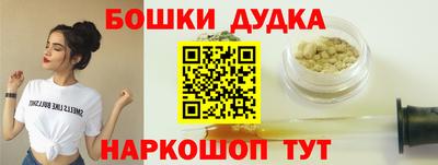 ALPHA-PVP Ипатово