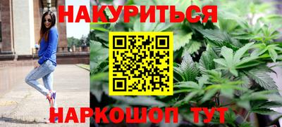 PSILOCYBIN Изобильный