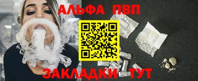 PSILOCYBIN Изобильный