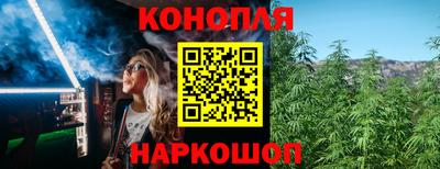 PSILOCYBIN Изобильный