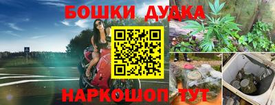 ALPHA-PVP Ипатово