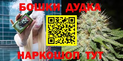 дмт Ирбит