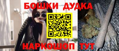 ALPHA-PVP Ипатово