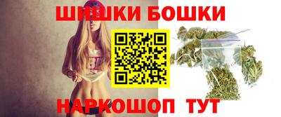 дмт Ирбит
