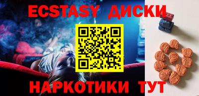 PSILOCYBIN Изобильный