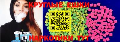 дмт Ирбит