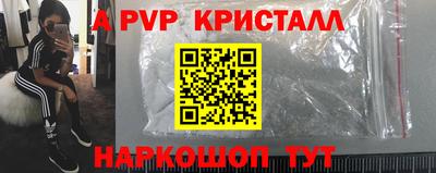 PSILOCYBIN Изобильный