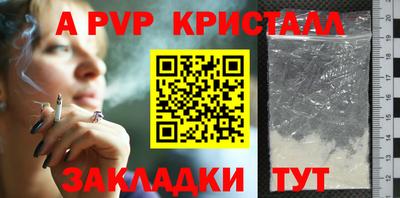 PSILOCYBIN Изобильный