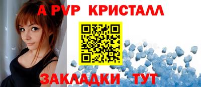 дмт Ирбит