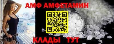 дмт Ирбит