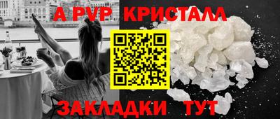 дмт Ирбит