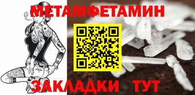 дмт Ирбит