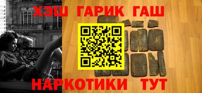 PSILOCYBIN Изобильный