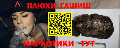 PSILOCYBIN Изобильный