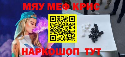 PSILOCYBIN Изобильный