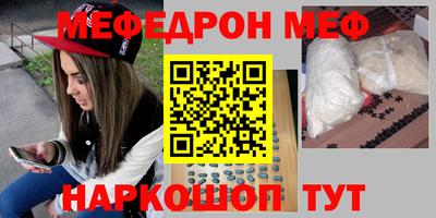 дмт Ирбит