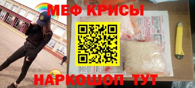 дмт Ирбит